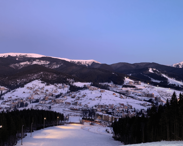 ski hill at dusk for families